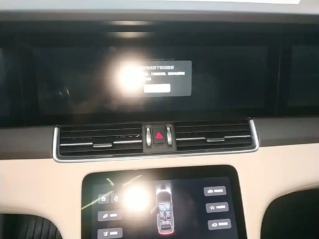 Li Auto Li ONE — миниатюра 13