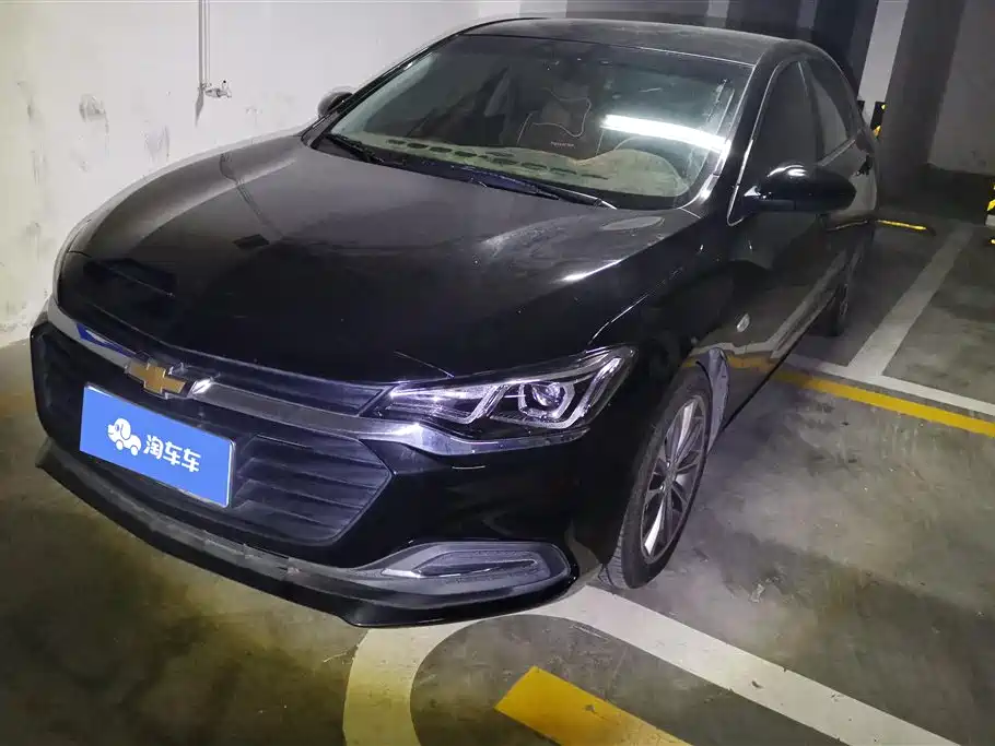 Купить Chevrolet Monza