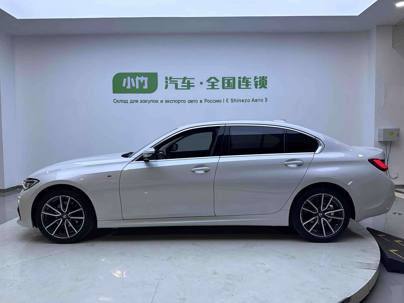 BMW 3 Series 2.0 л 2022 г. Белый, пробег 41000 км