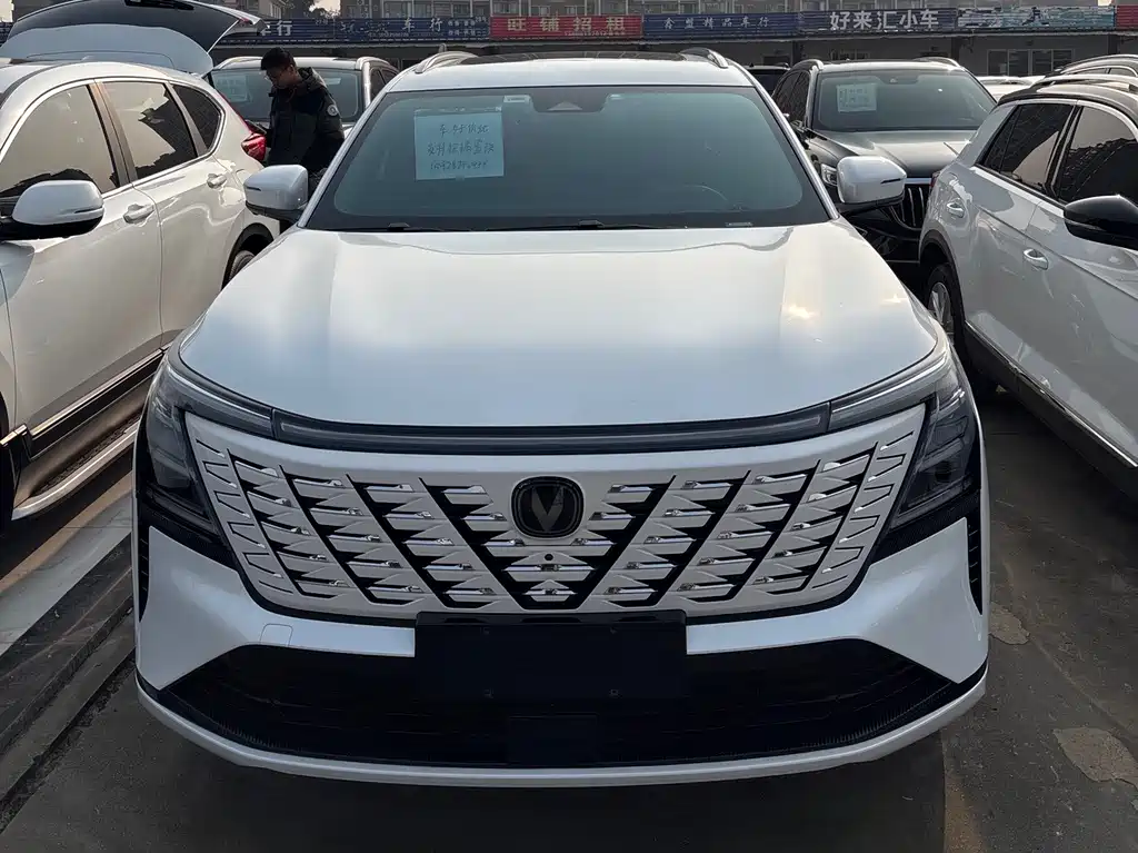 CHANGAN CS75 PLUS