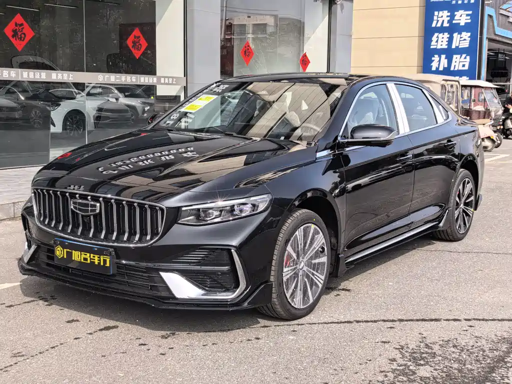 Geely Xingrui 2026