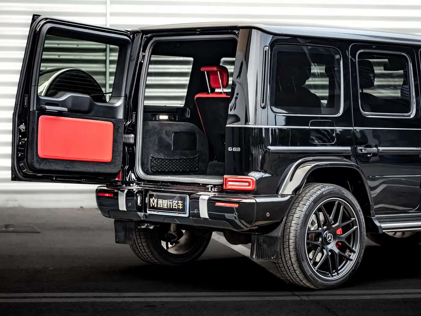 Mercedes-Benz G-Class AMG