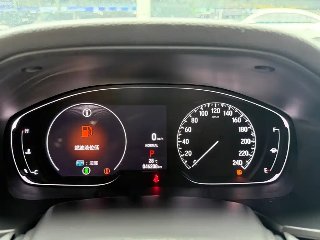 Honda Inspire — миниатюра 11