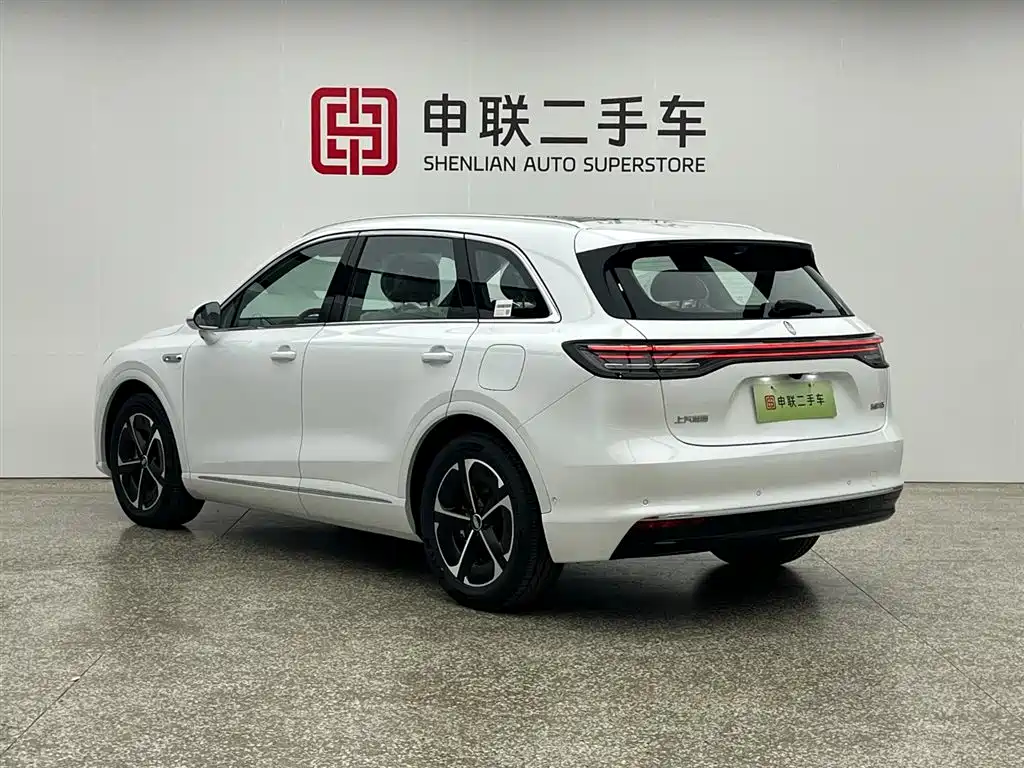 Shangjie H5 2025 Max