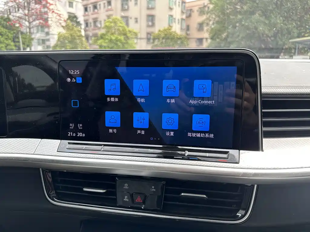 VOLKSWAGEN RANGE PATROL