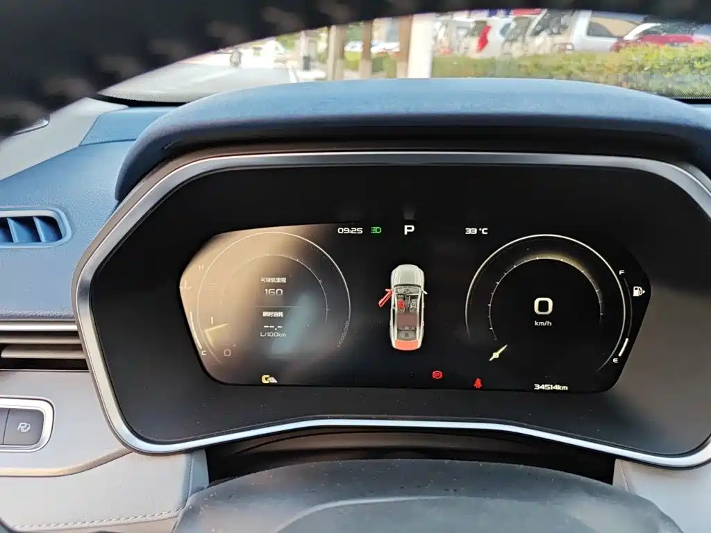 Geely Xingrui — миниатюра 4