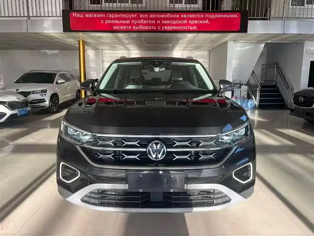 VOLKSWAGEN TANYUE