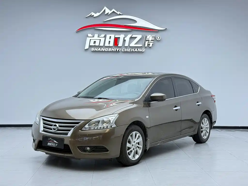 Nissan Sylphy 2015