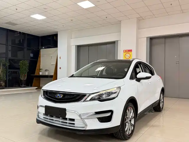 2017 Geely Emgrand