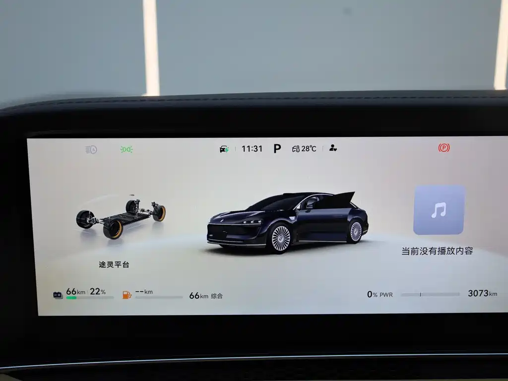Xiangjie Xiangjie S9 — миниатюра 39
