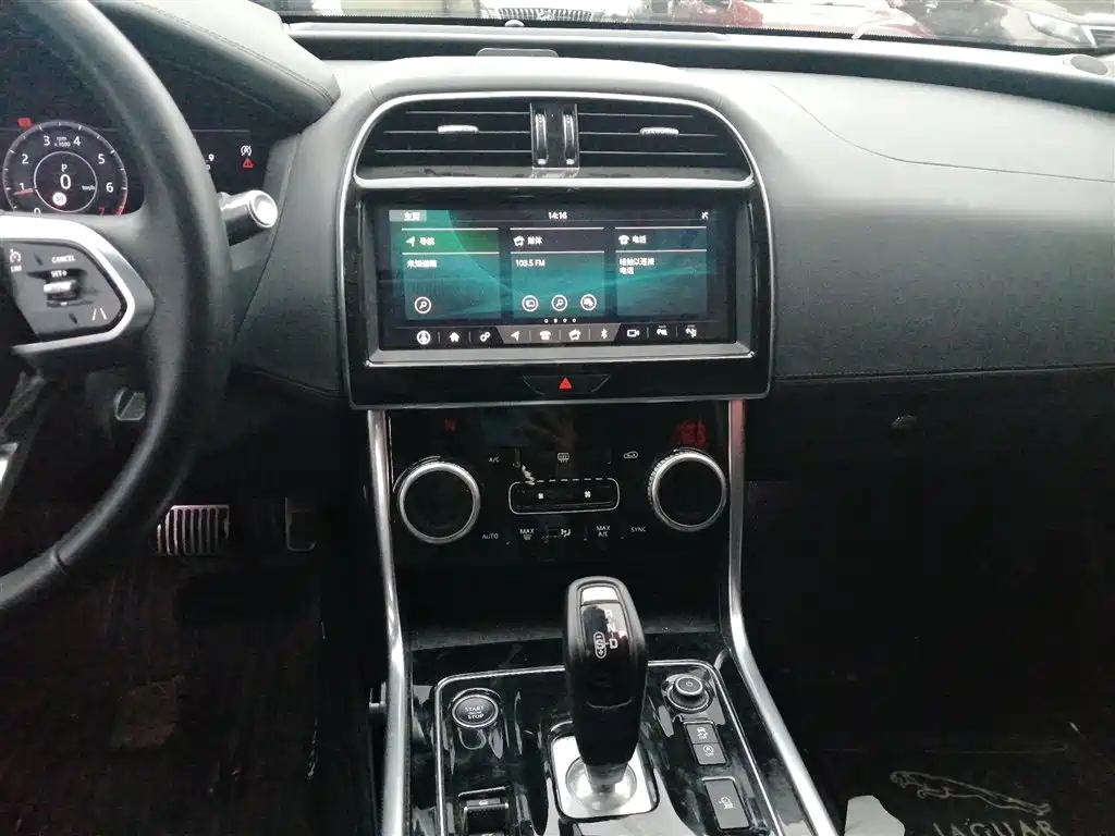 Jaguar XEL 2020 2.0T 250PS SE