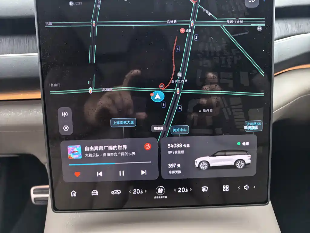 NIO ES8 — миниатюра 15