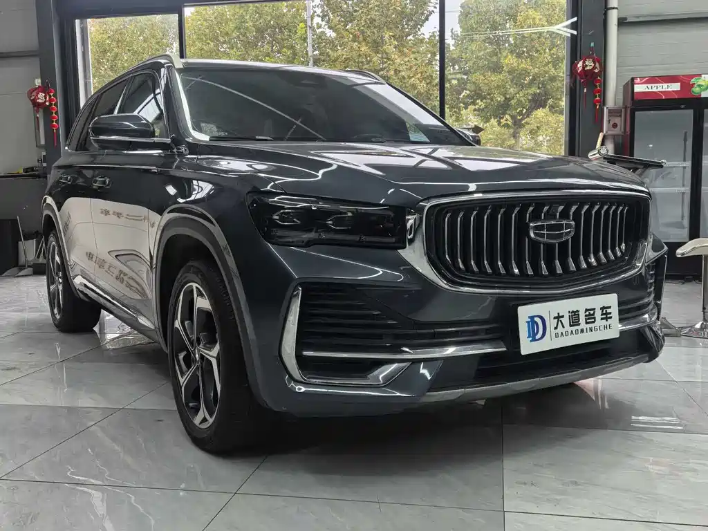 GEELY AUTOMOBILE XINGYUE L