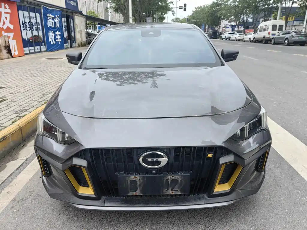 GAC Motor Shadow Leopard 2022