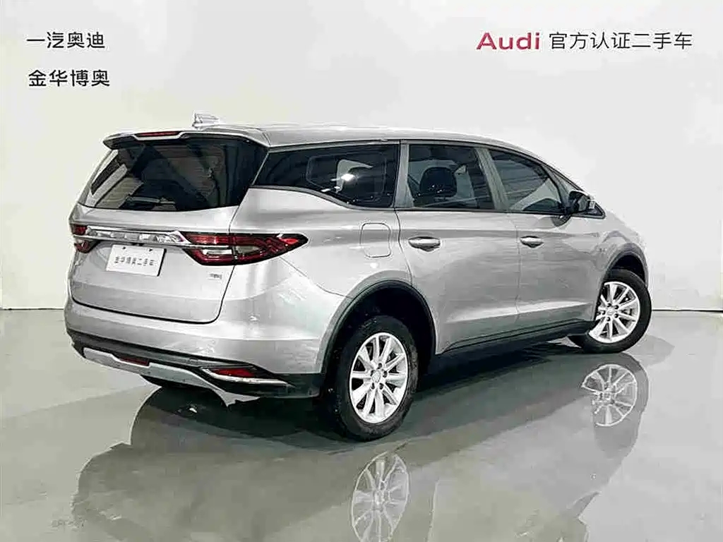 GEELY AUTOMOBILE JIAJIE