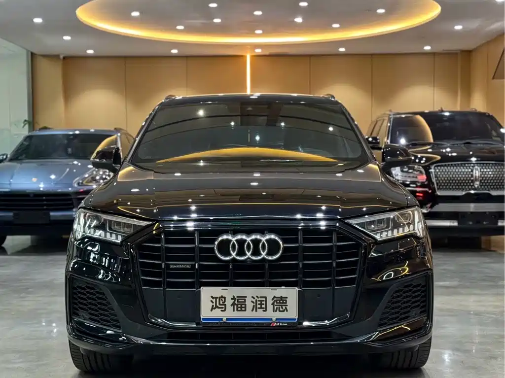 Audi Q7 2020