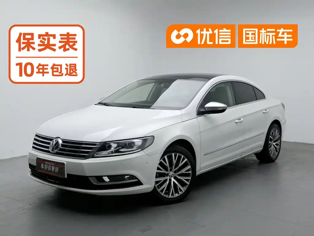 Volkswagen CC