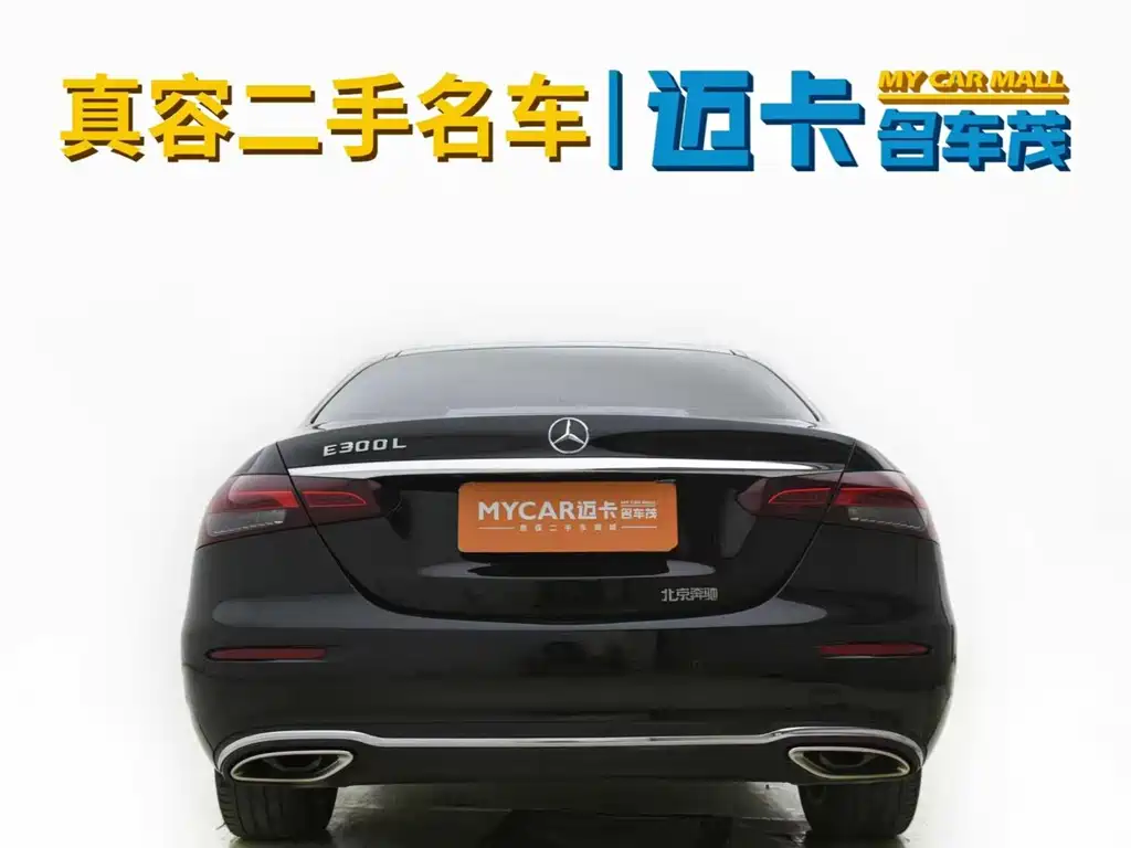 Mercedes-Benz E-Class — миниатюра 14
