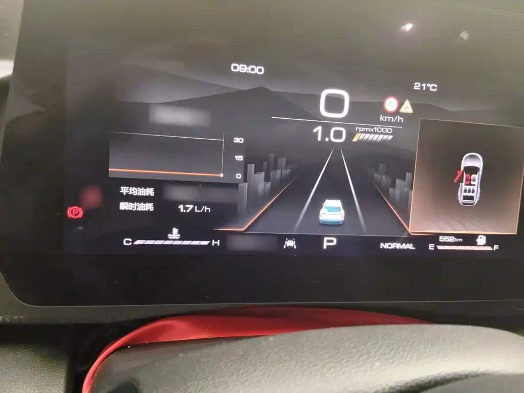 Haval 长城大狗 — миниатюра 4