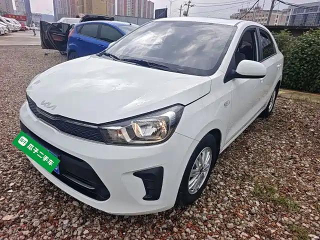 Kia Pegas