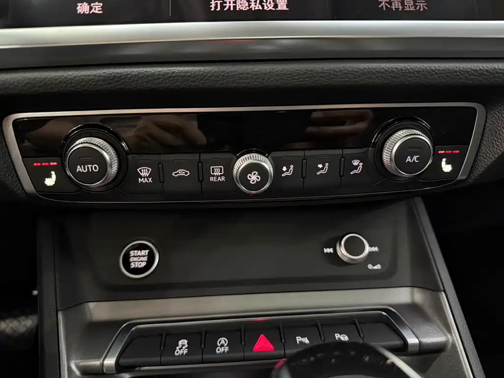 Audi Q3 2022 35 TFSI Fashion