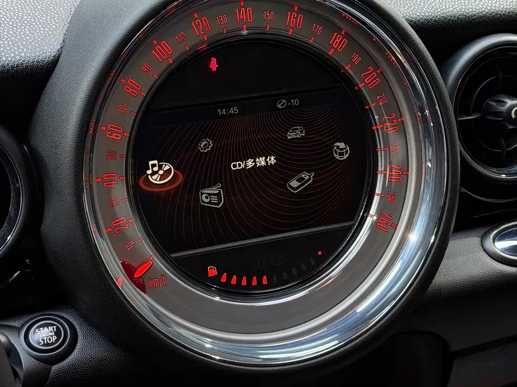 MINI Mini Coupe — миниатюра 21