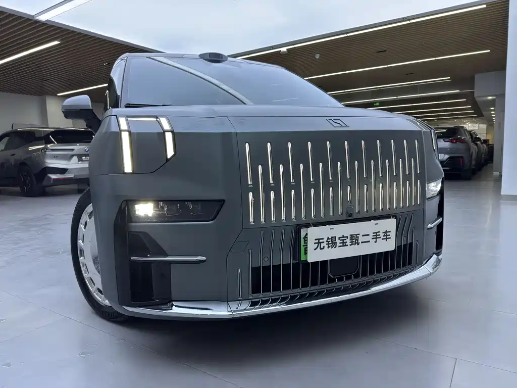 ZEEKR EXTREME KRYPTON 009