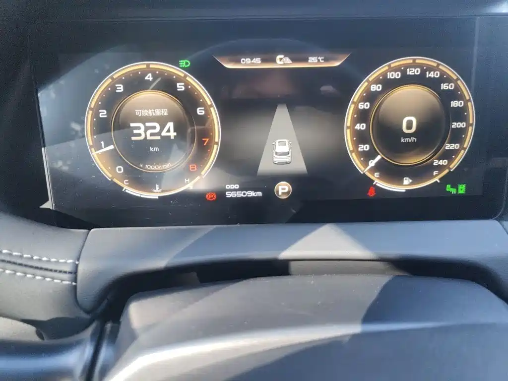 Geely Haoyue — миниатюра 8