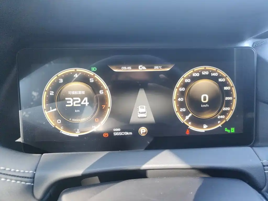 Geely Haoyue — миниатюра 7