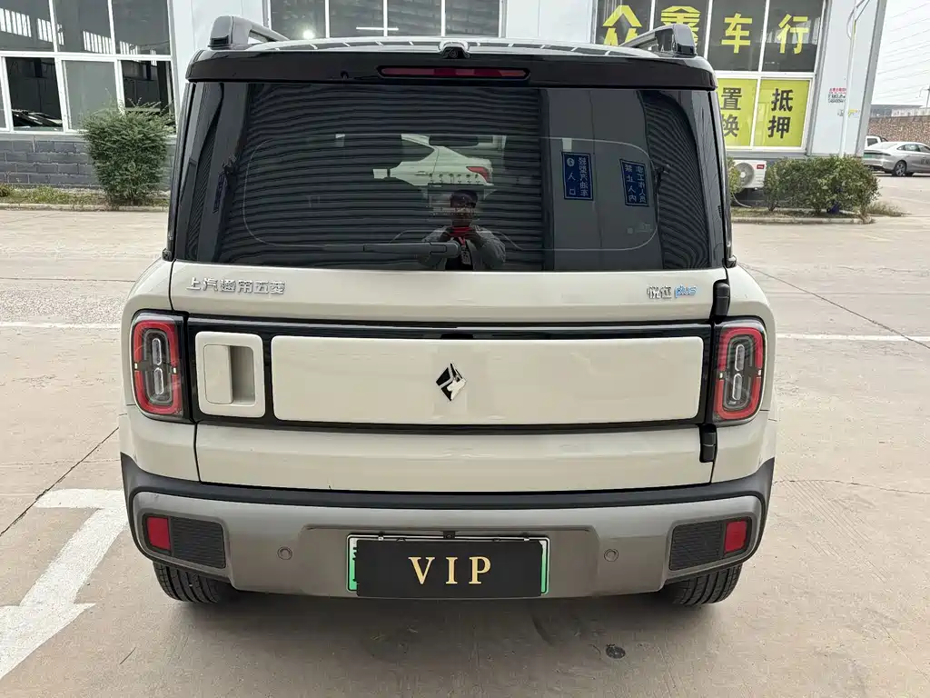 Baojun Yueye Plus — миниатюра 6