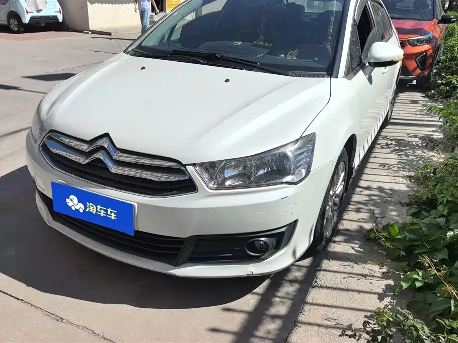 Купить Citroen C-Quatre