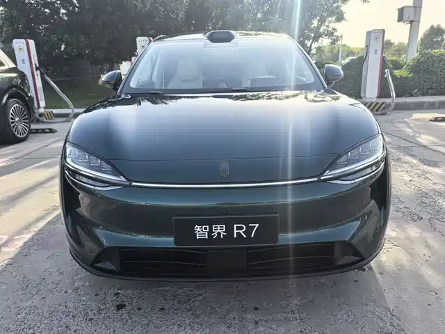 2026 Chery Zhijie