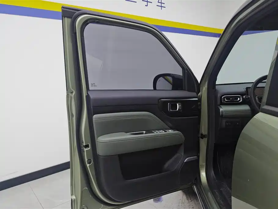 BAOJUN YUE ALSO PLUS