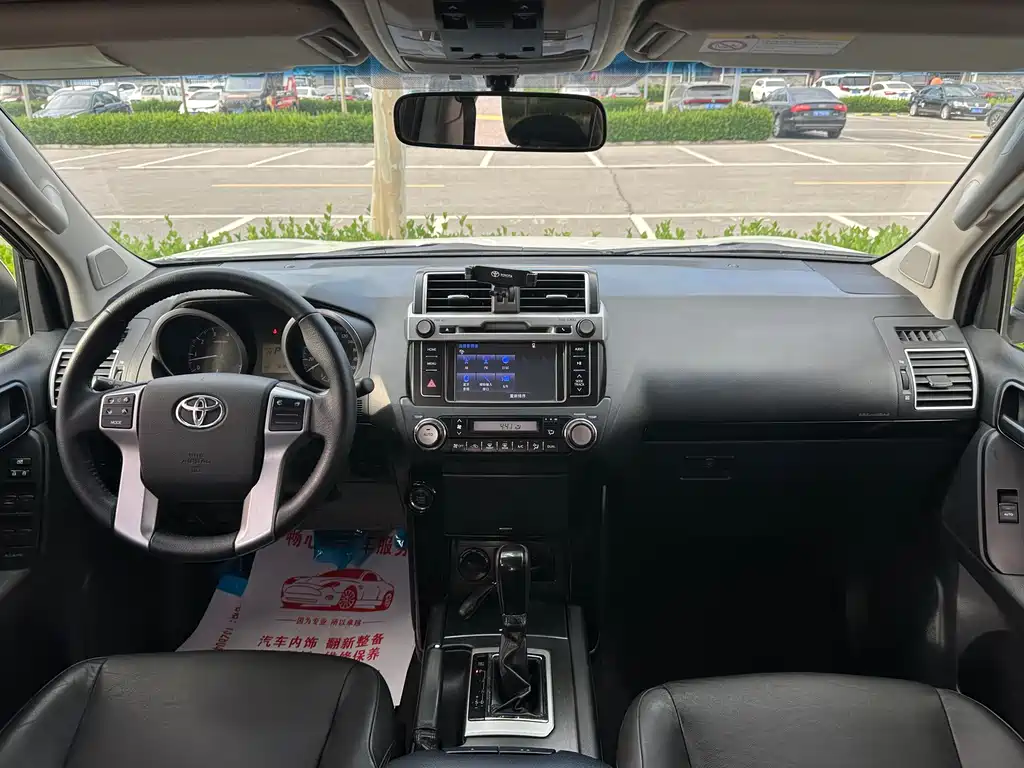 Toyota Land Cruiser Prado 2016 2.7L AT Standard