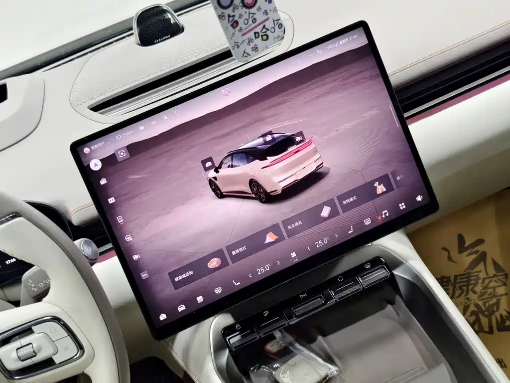 ZEEKR EXTREME KRYPTON 007GT