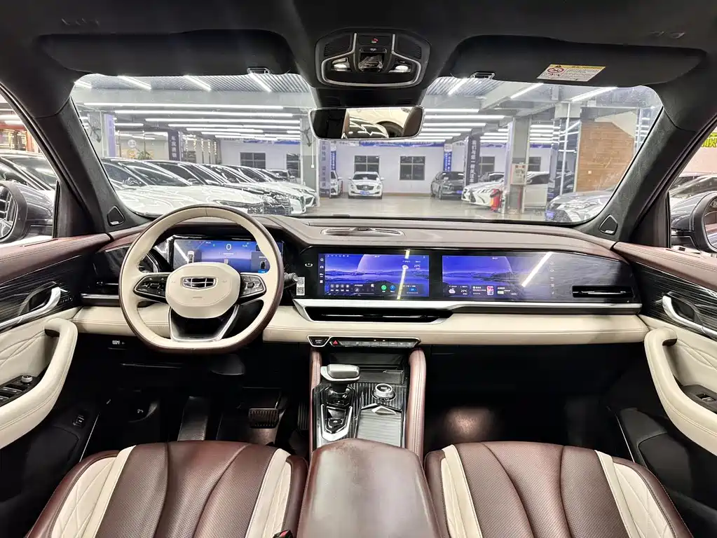 GEELY AUTOMOBILE XINGYUE L