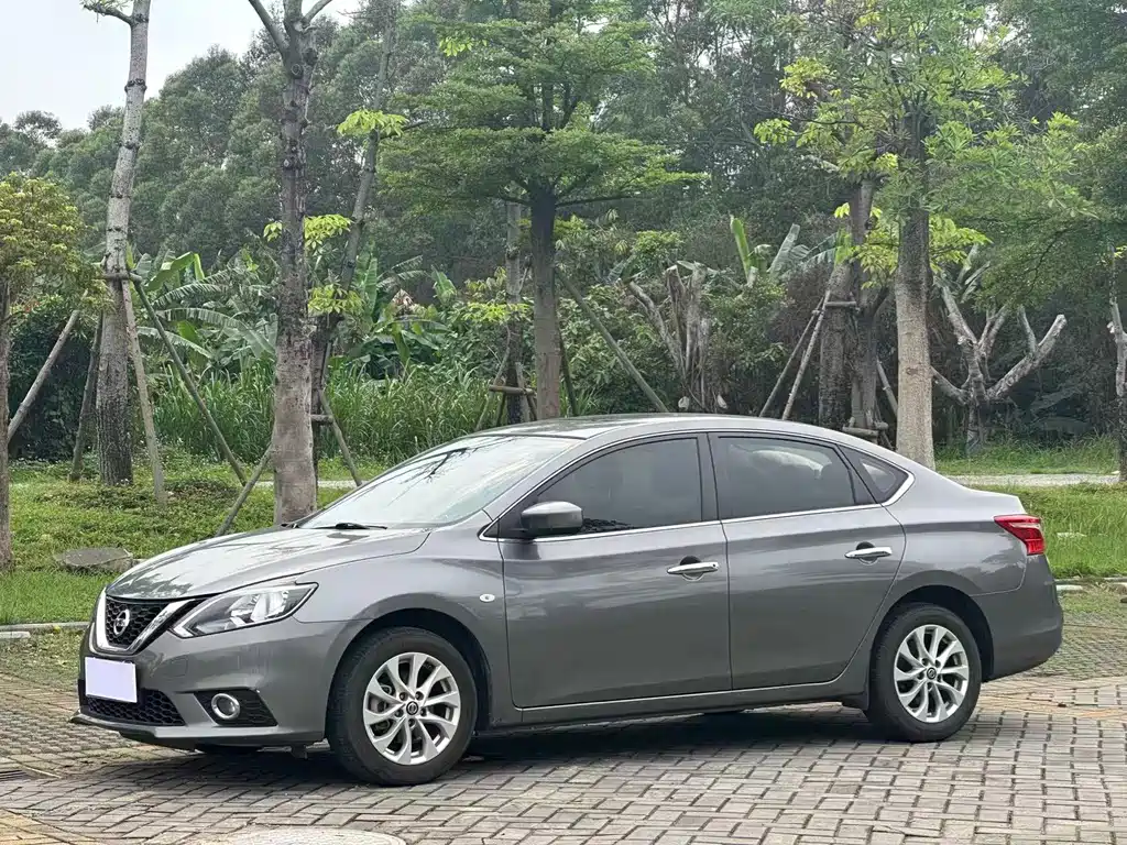 Nissan Sylphy 2022