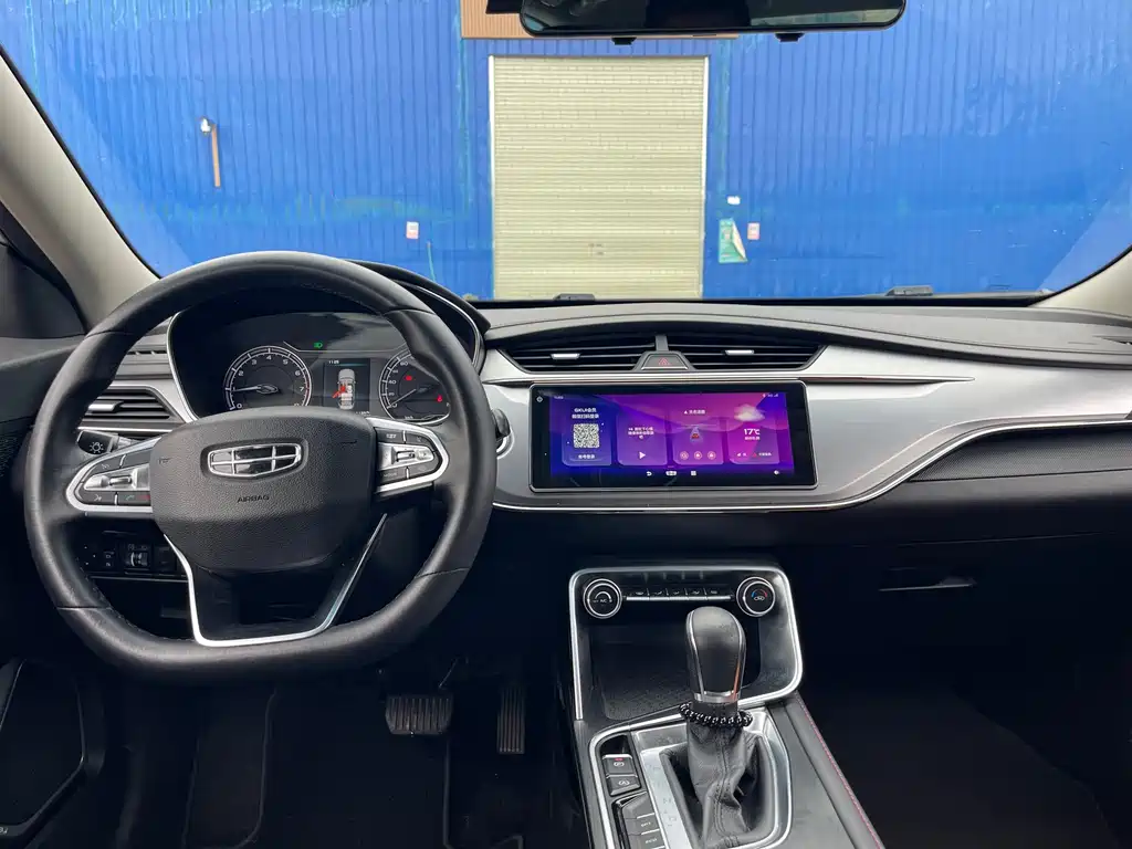 GEELY AUTOMOBILE BINRUI