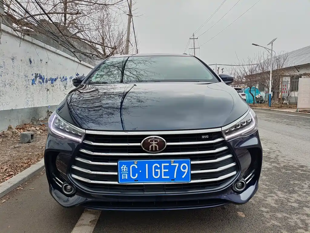 BYD SONG MAX