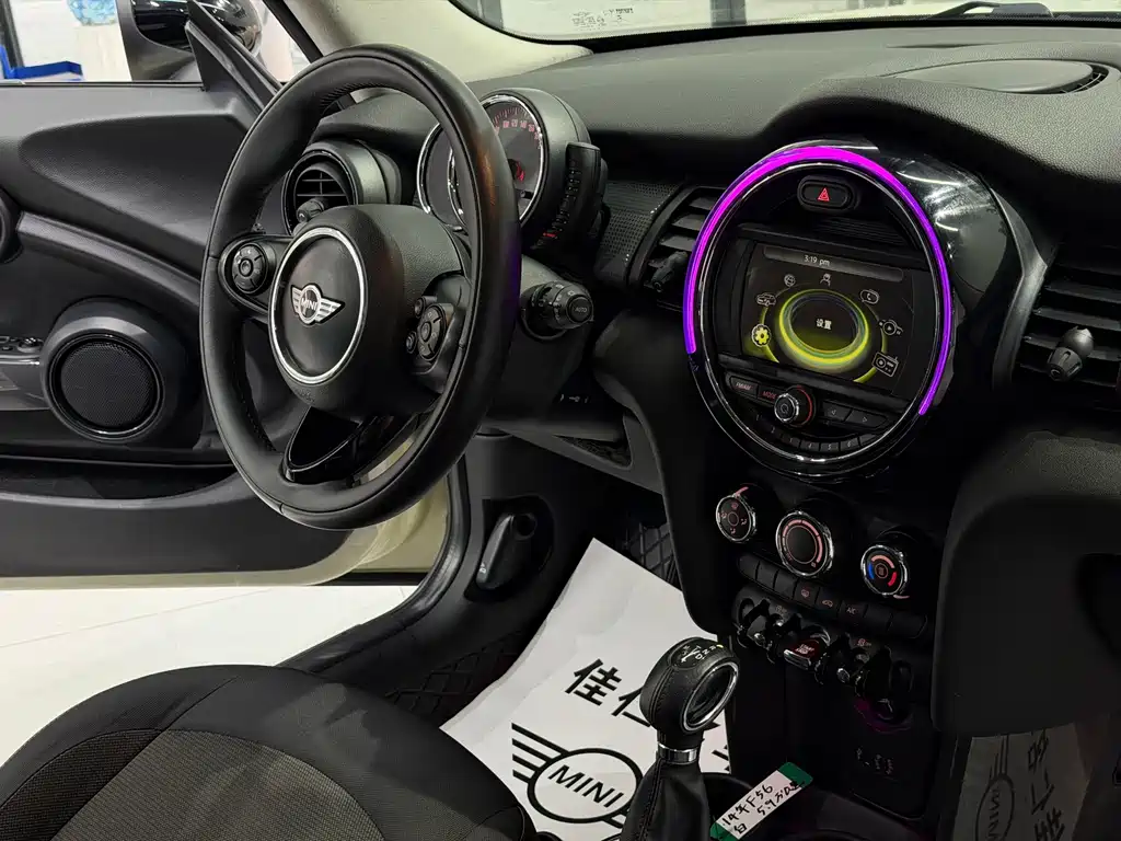 MINI Mini — миниатюра 8