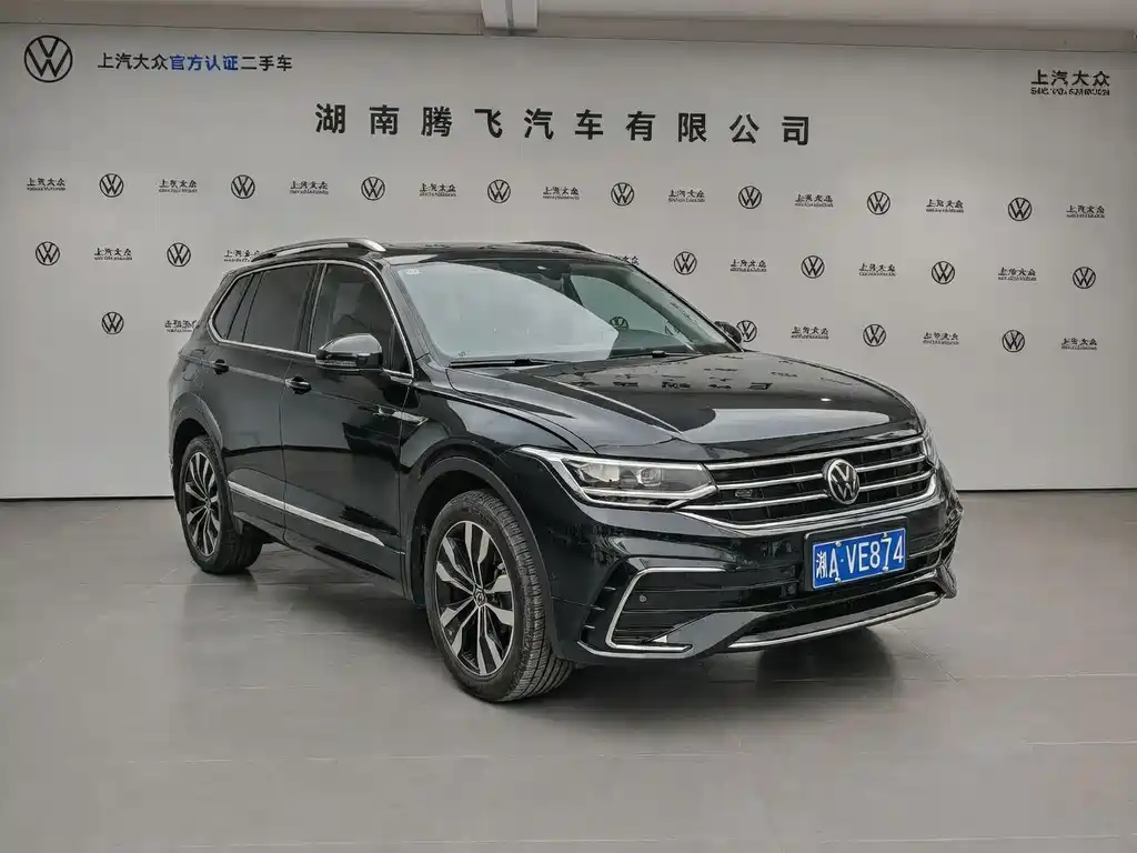 Volkswagen Tiguan L 2023
