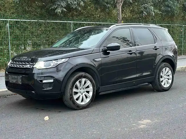 LAND ROVER DISCOVER SHENXING