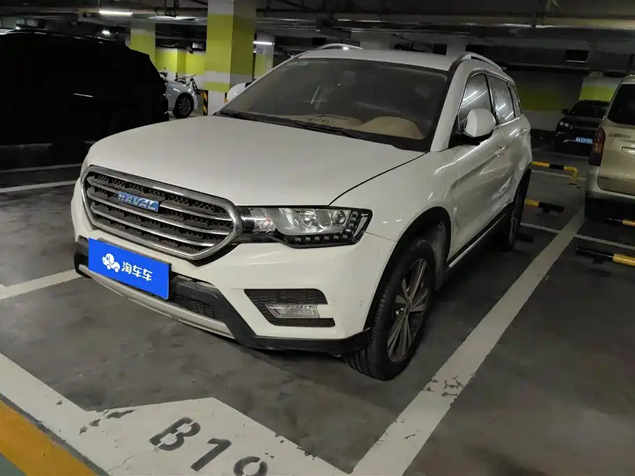 Haval H6 Coupe 2017