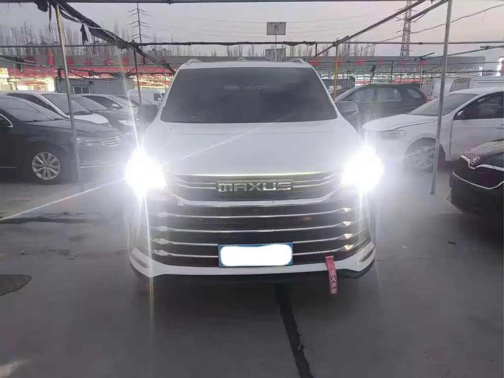 SAIC MAXUS CHASE G50