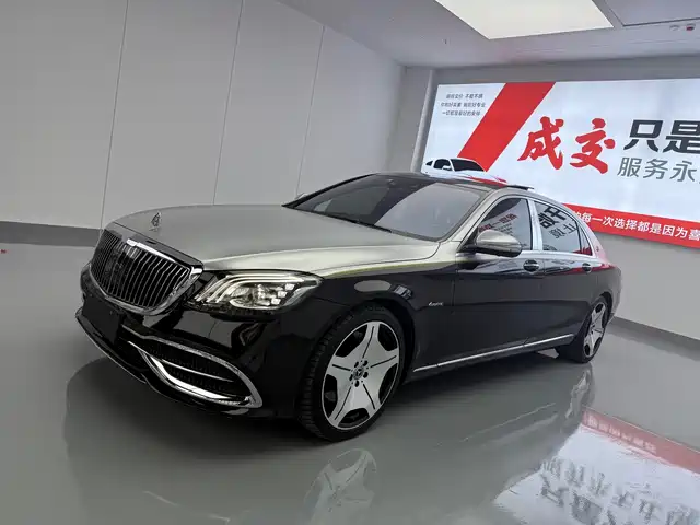 Mercedes-Benz Maybach S-Class