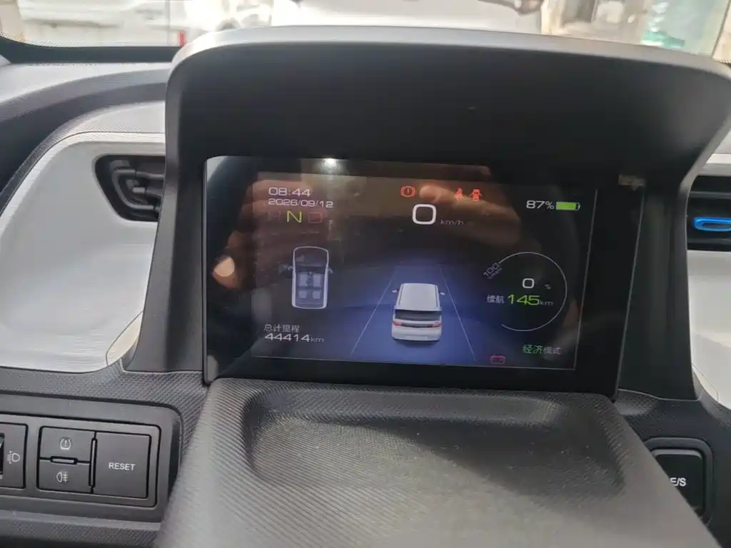 Wuling MINIEV — миниатюра 12