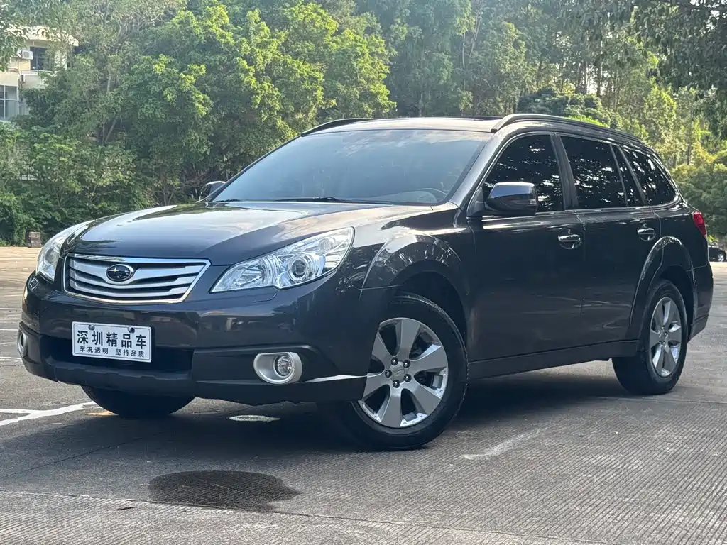 Купить Subaru Outback