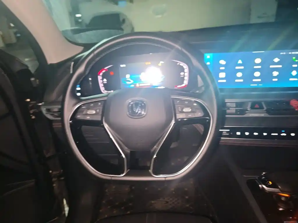 Changan CS75 PLUS — миниатюра 6