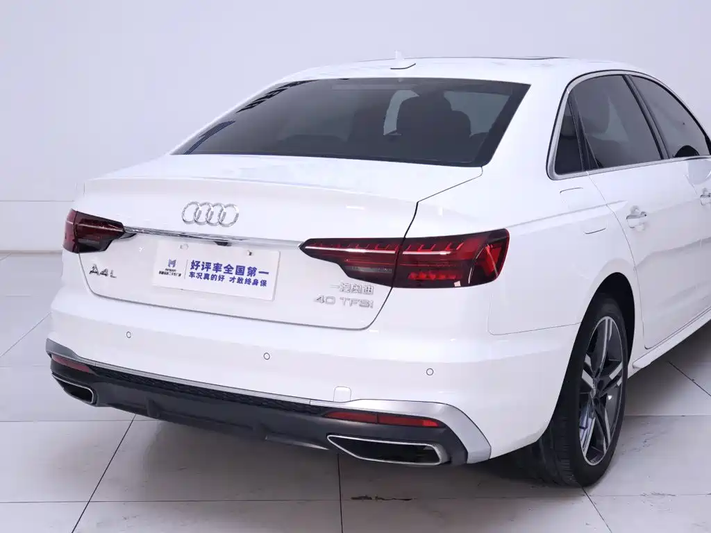 Audi A4L 2022 40 TFSI Luxury