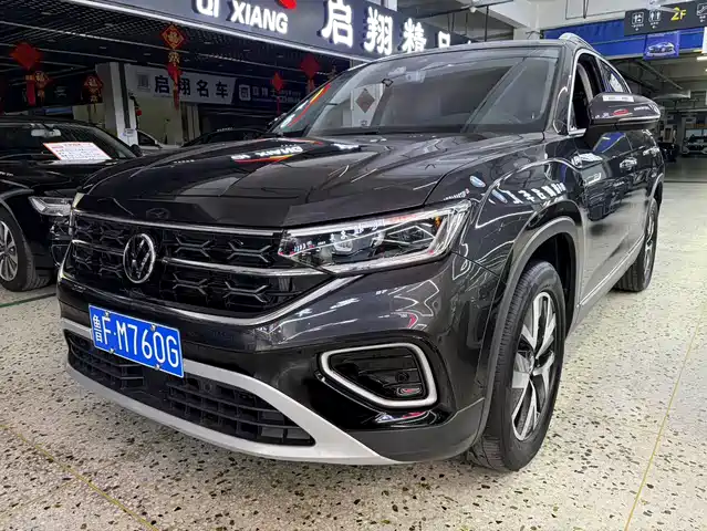 VOLKSWAGEN TANYUE